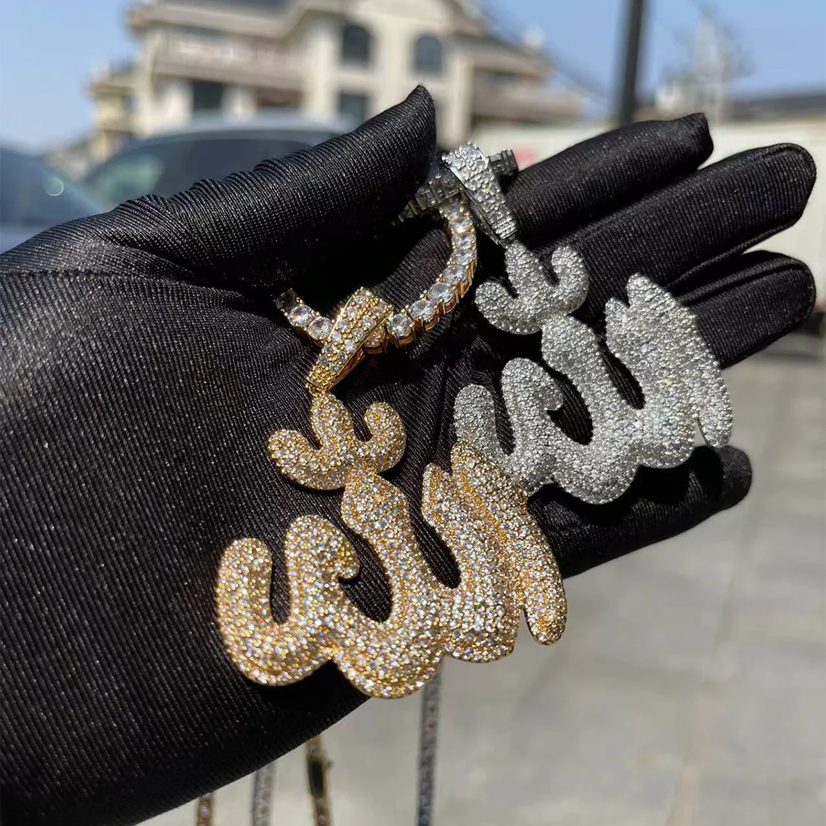 Allah Iced Out Diamond Pendant Necklace - Image 3