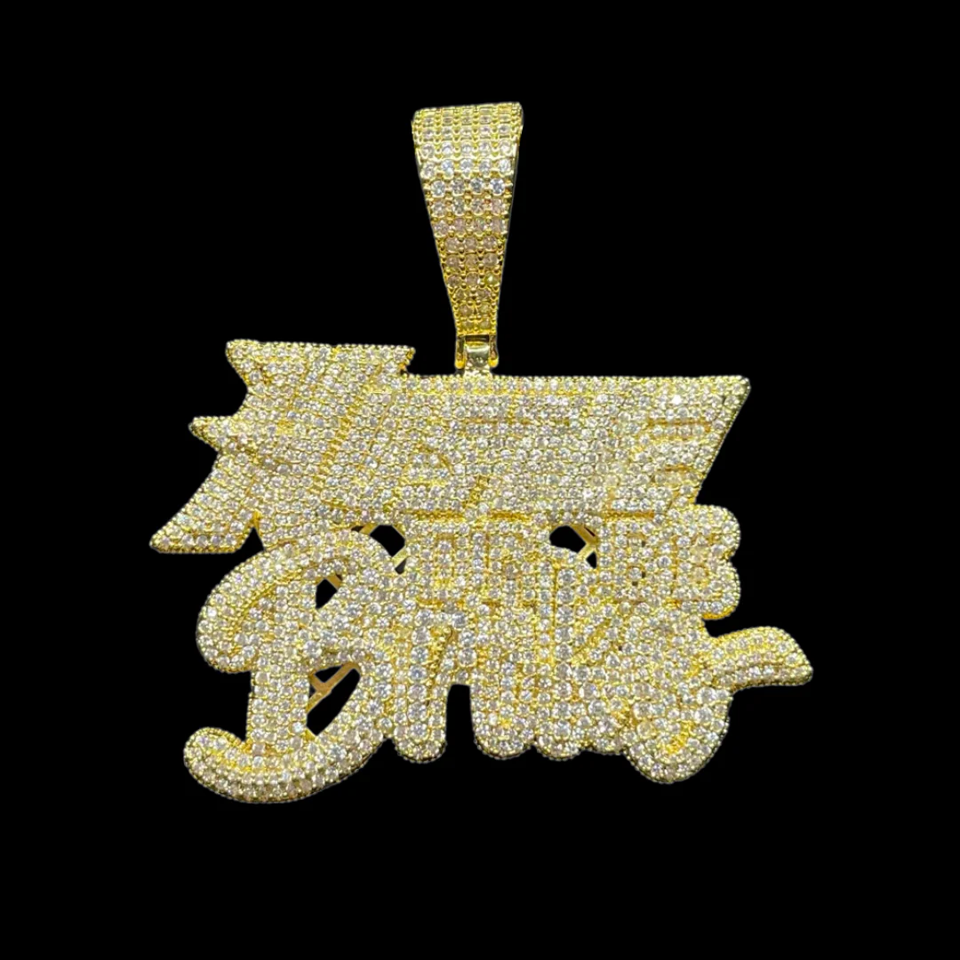 Hustle Or Be Broke Iced Out Letter Diamond Pendant Necklace - Image 3